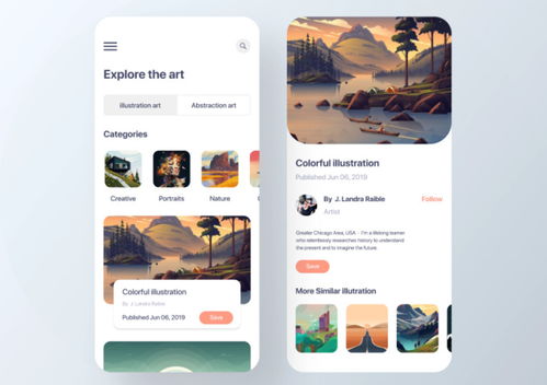 定制未來 軟件定制開發服務商的角色、價值與選擇